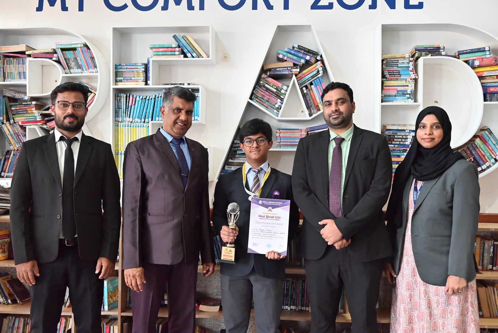 Shantiniketan Indian School Celebrating Excellence